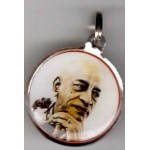 Prabhupada keychain